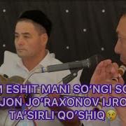 Исокжон Журахонов Болам Мани Сузимни
