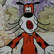 Дом Для Леопарда 1979 Мультфильм