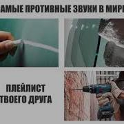 Смешные Мемасы Олды Тут