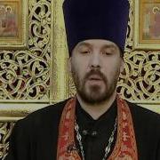 Жития Святых Феодор Стратилат