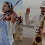 Eclipse Sax