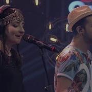 Man Aamadeh Am