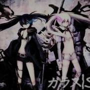 Submersed Hollow Speed Mix