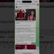 Гучи Генд Делаем Движ