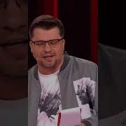 Песня Про Эрдогана