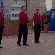 Шайра Каче Поро Кас Йоратымем