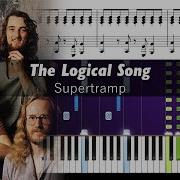 The Logical Song От Supertramp