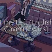 Time Left Will Stetson Topic