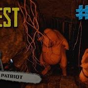The Forest Топовые Монстры Нападают На Базу 6