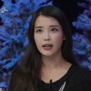 Iu Pikachu