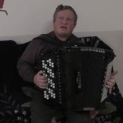 Дели Дей С Текстом