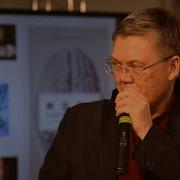 Книга Мозг И Его Потребности