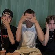Гурьянов Бедолаги 2