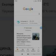 Взлом Day R Premium На Крышки Без Рут Прав