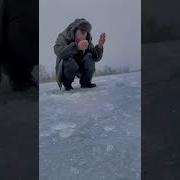 Рыбалка Тик Ток Песни