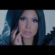 Dance Toni Braxton