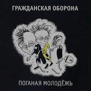 Лирическое Настроение