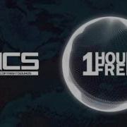 T Mass Enthic Can You Feel It Ncs 1 Hour