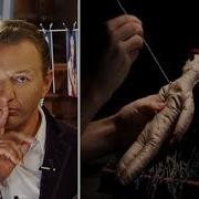 Данилин Психотерапевт Последнее