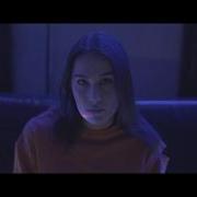 Sheba Девочке 17 Ремикс