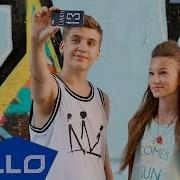 Саша Федосова Саковец Запалюй Ello Up