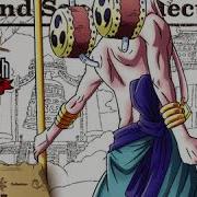 14 空島 神という名のもとに Enel