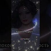 С Годами Всё Меньше Автор Слов Лидия Фогель