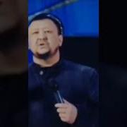 Шундайлар Бор Сенга Лутф Айлаб Кушик
