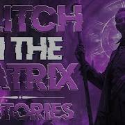 Wandering The Matrix