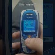 Дождик Почему Же Кавер