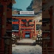 Winter At Fushimi Inari Shrine Tranquil Japanese Music For Meditation Relaxation And Reading