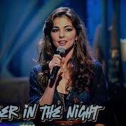Sandra 2024 Stramger In The Night