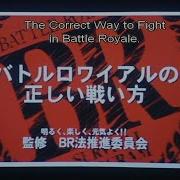 Battle Royale 2000 Classroom