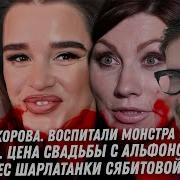 Михайл Бородин