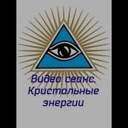 Aedeus Programm