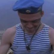 Написала Девушка Бойцу
