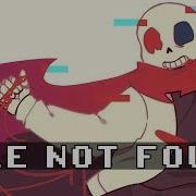 Fatal Error File Not Found Remix Cover