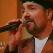 Дина И Рафаэль Латыповы Ташлап Китмә
