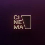Уход На Профилактику Синема Максим Морозов
