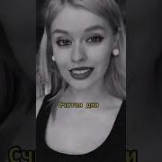 Любви Всё Время Мы Ждём Как Чуда