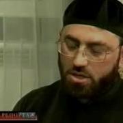 Чечня Хьехам Проповедь Адам Шахидов Мовлид Ешар