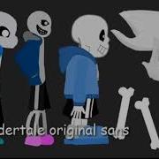Mugen Undertale Au Part 9 Outertale Sans And Space Papyrus Vs Error Sans And Error Papyrus