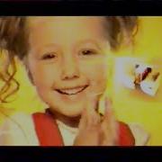 Стс Реклама 2008