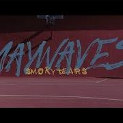 Бит В Стиле May Wave Smokey Tears Boy May Wave Минус