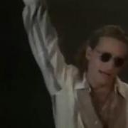 Там В Траве Высокой Бродит Белый Конь