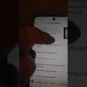 Узбек Много Писек Школьниц