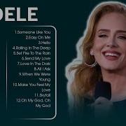 Adele Songs 2024 Best Of Adele Greatest Hits Full Album 2024 Windy Lyrics