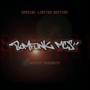 Freak It On Bomfunk Mc S