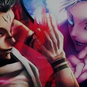 Gojo Fury