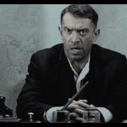 Ты Больной Или Ударился